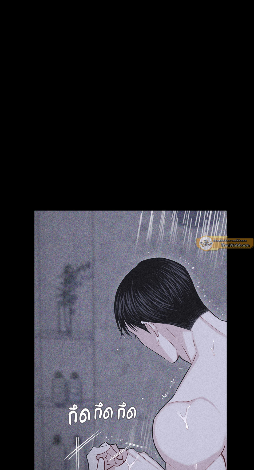 หน้า 83