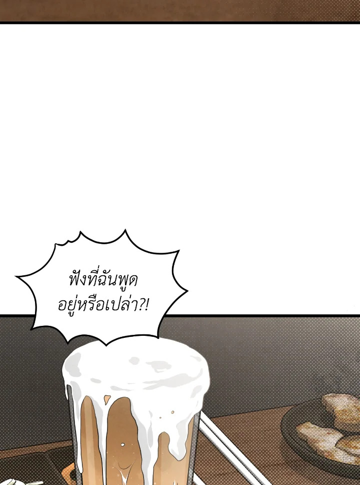 หน้า 89