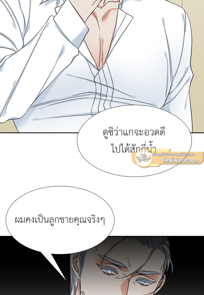 หน้า 44