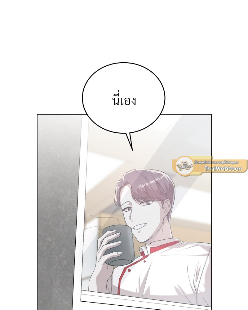 หน้า 147
