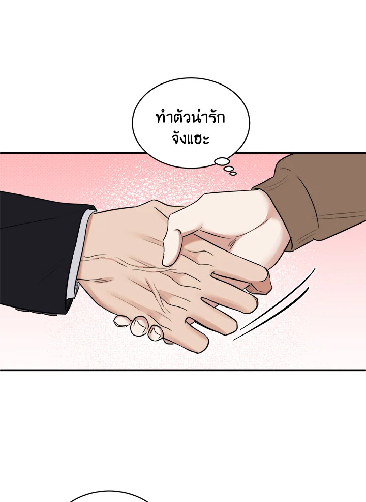 หน้า 72