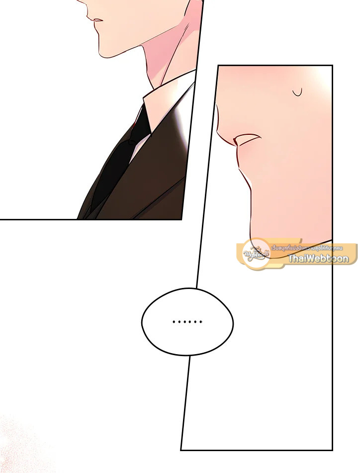 ฉันกลายเป็นเพื่อนสนิทคิดไม่ซื่อของพระเอกไปซะแล้ว ตอนที่ 42 - รูปที่ 2