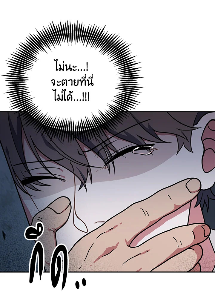 หน้า 96