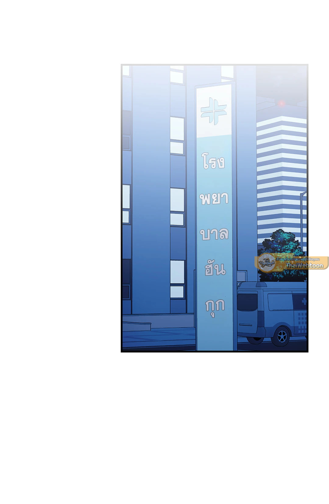 หน้า 82