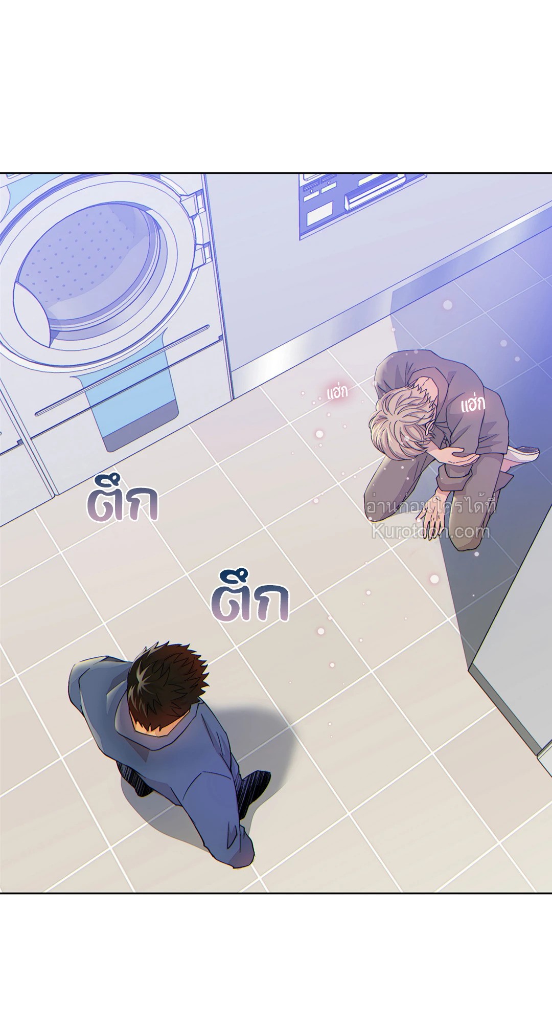 หน้า 48