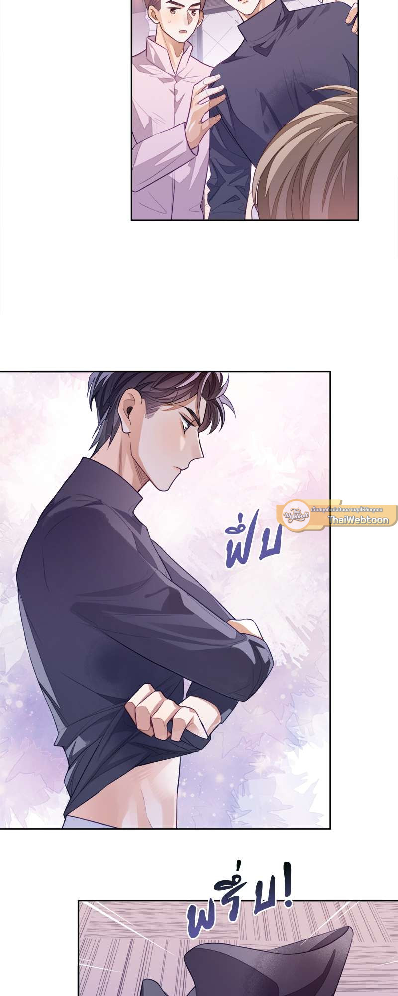 หน้า 29