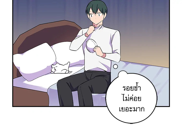 หน้า 48