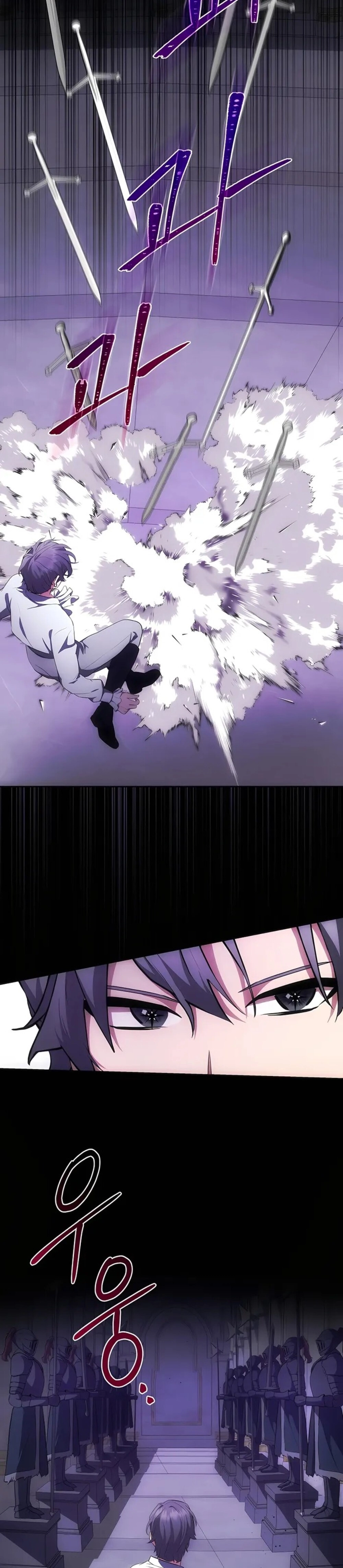 I Became the Youngest Prince in the Novel ตอนที่ 28 - รูปที่ 2