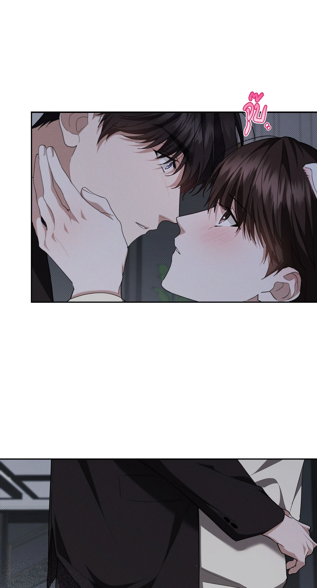 หน้า 35