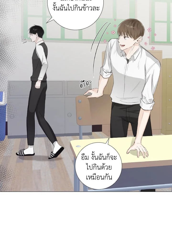 หน้า 44