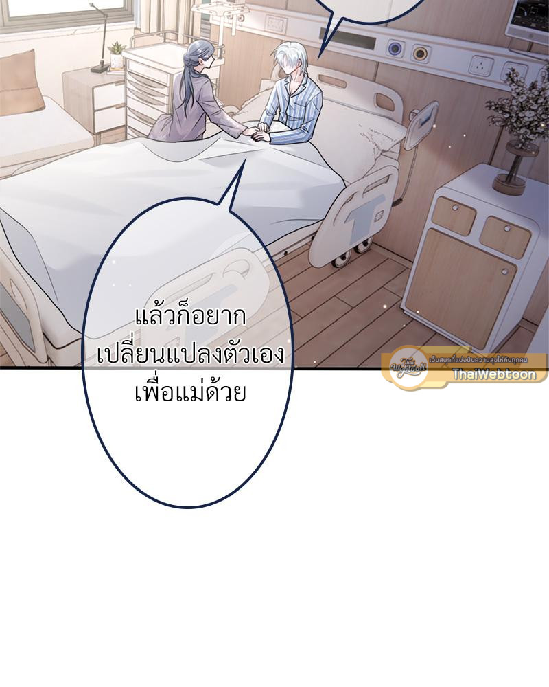หน้า 98