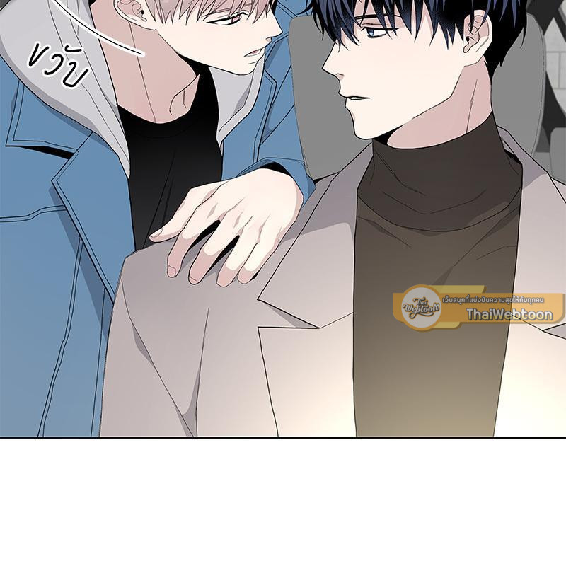 หน้า 92