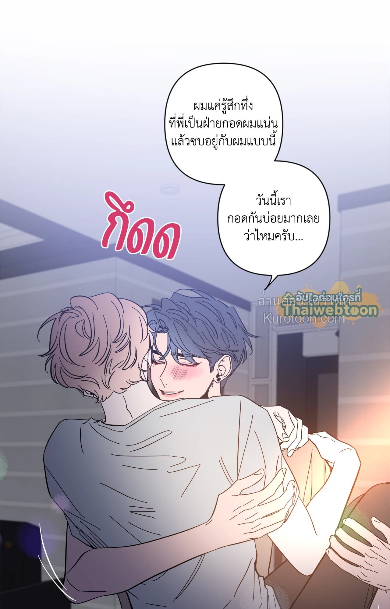 หน้า 41