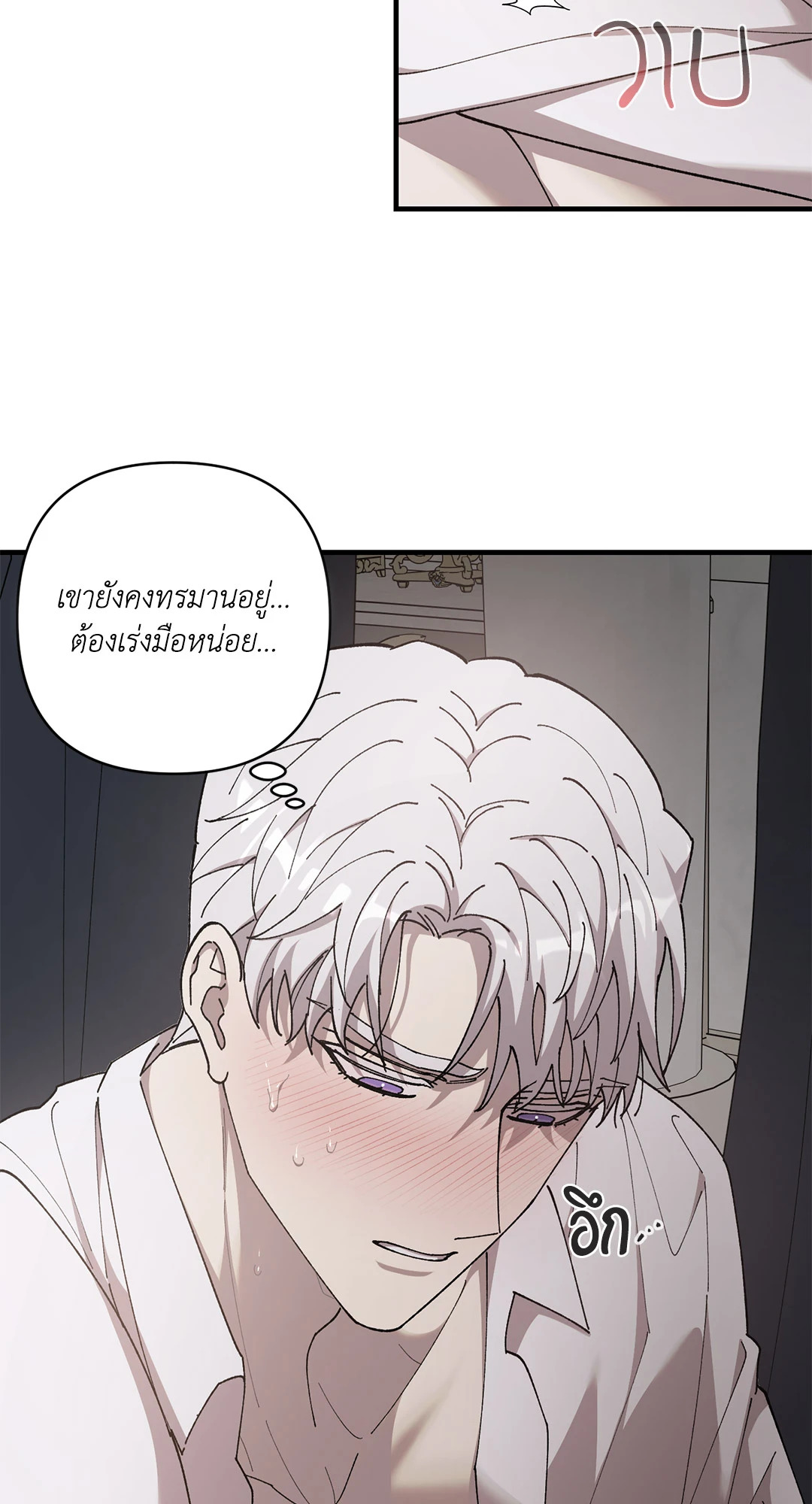 หน้า 62