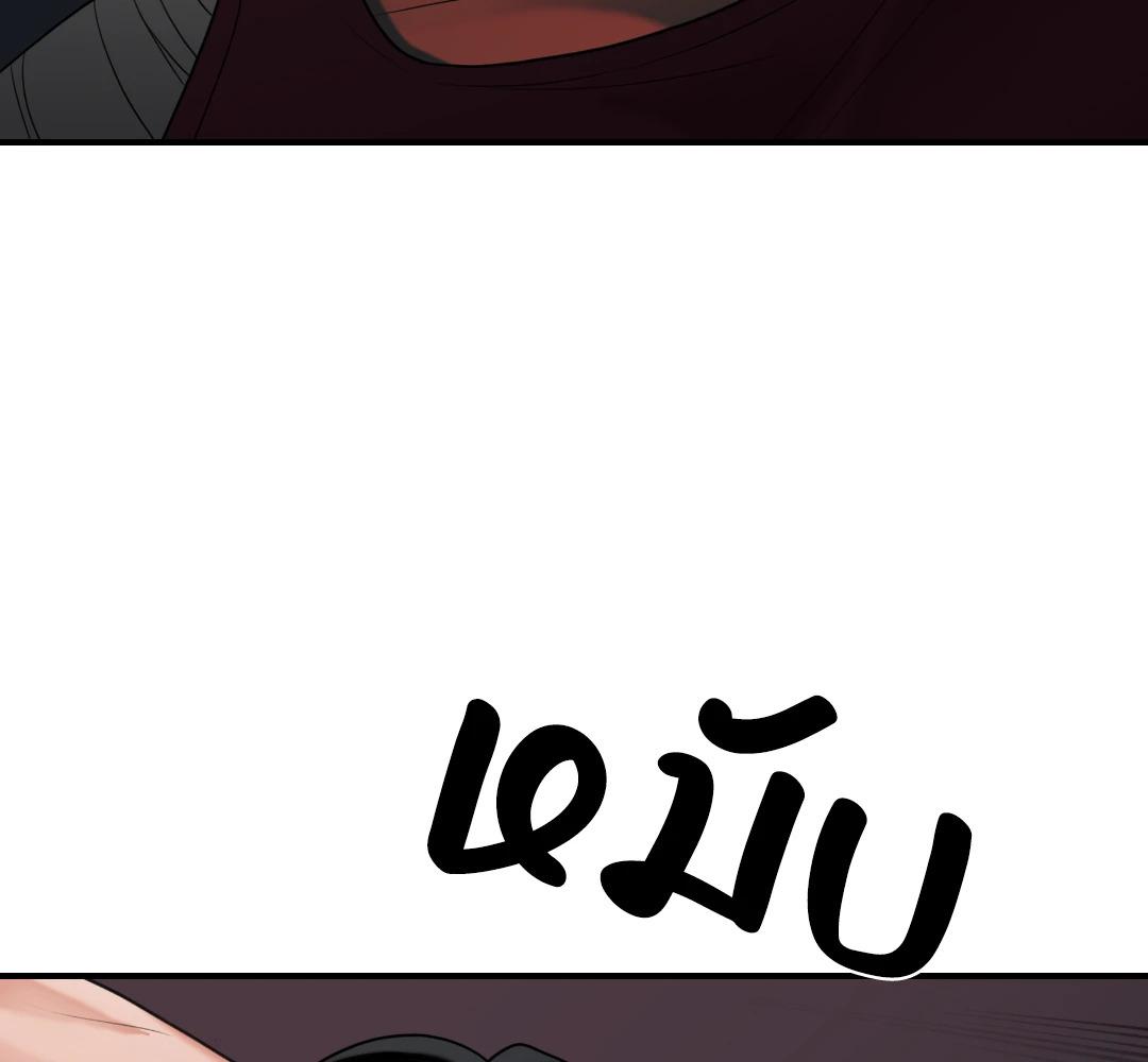 หน้า 124