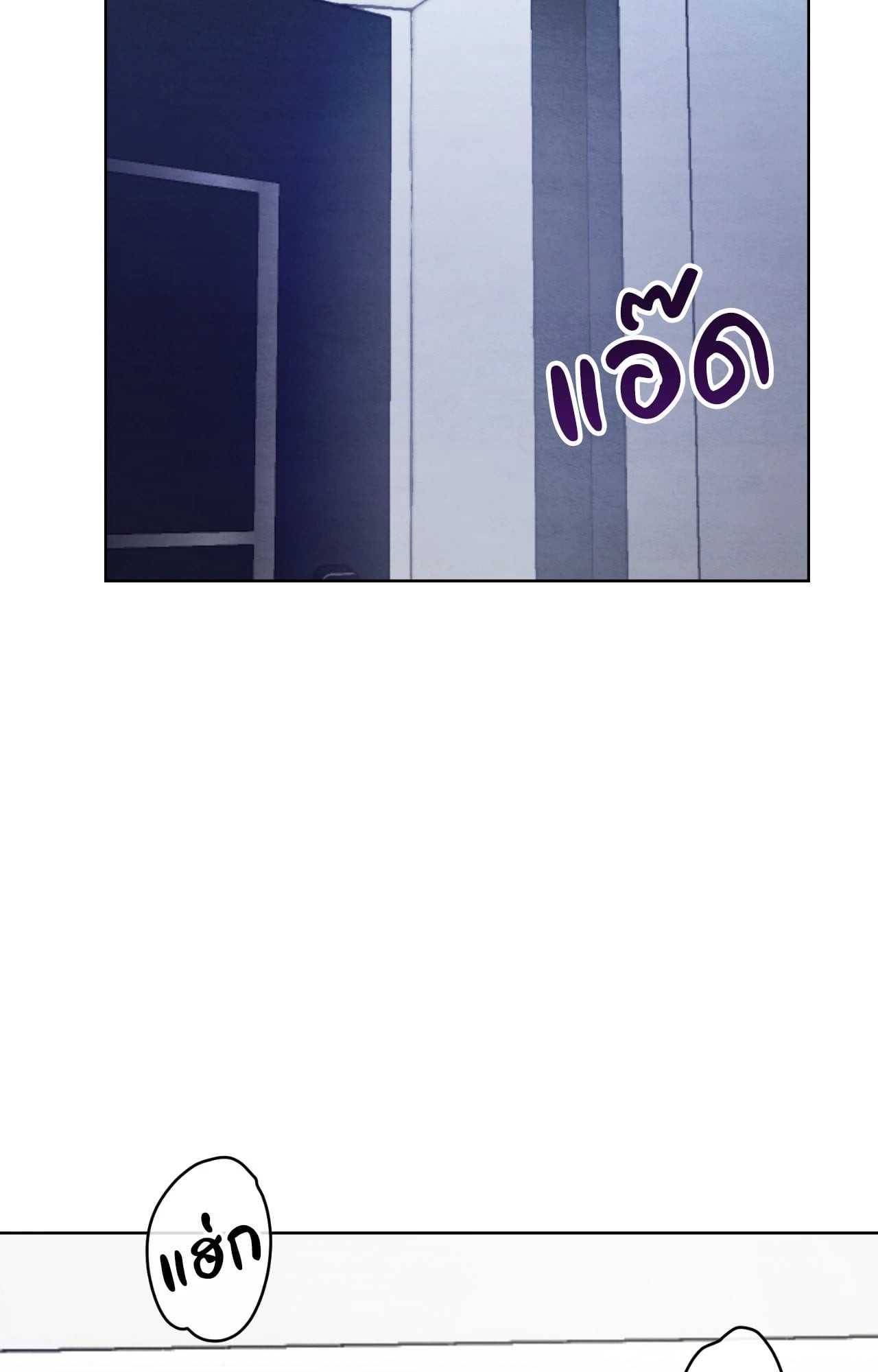 หน้า 95
