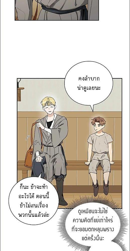 หน้า 96