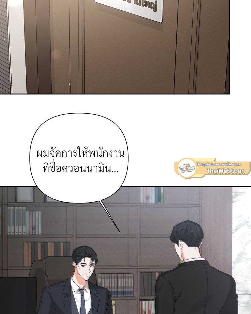 หน้า 91