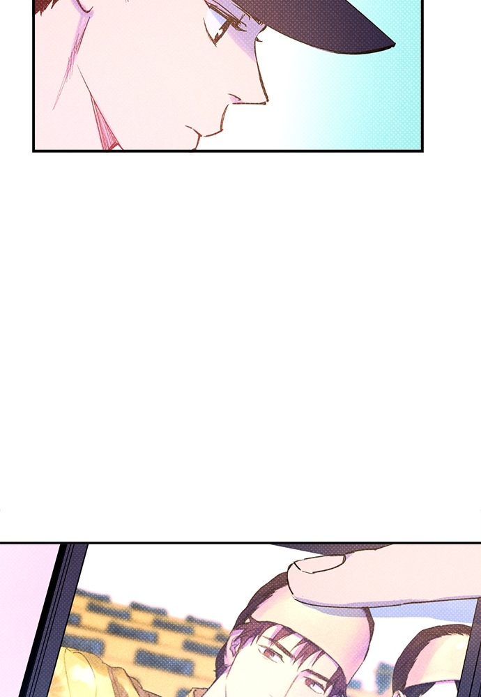 Semantic Error ตอนที่ 28 - รูปที่ 2