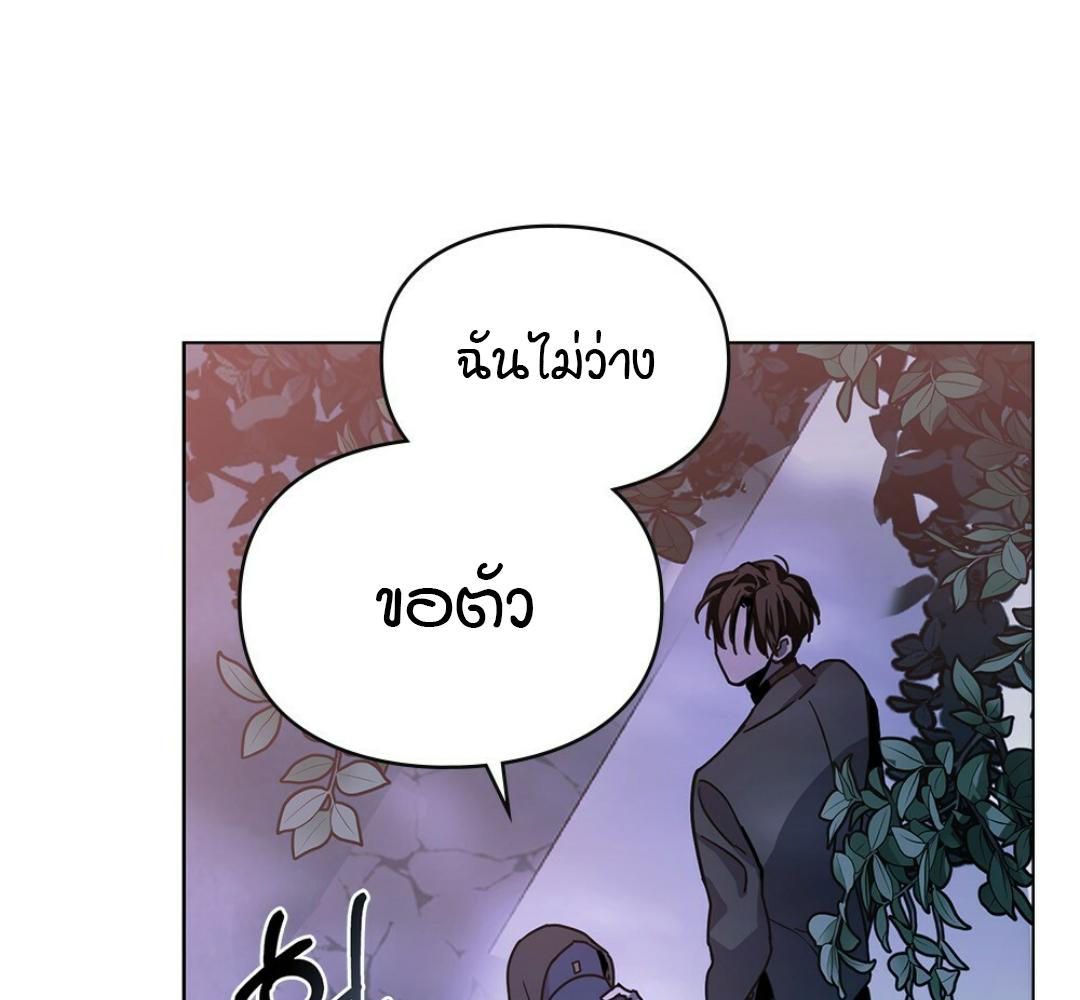หน้า 122