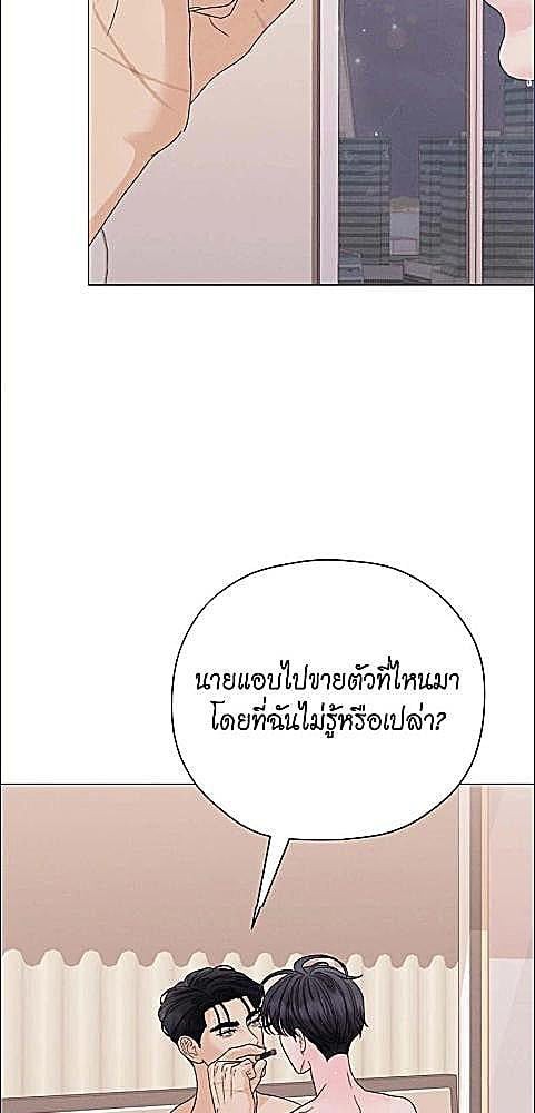 หน้า 56