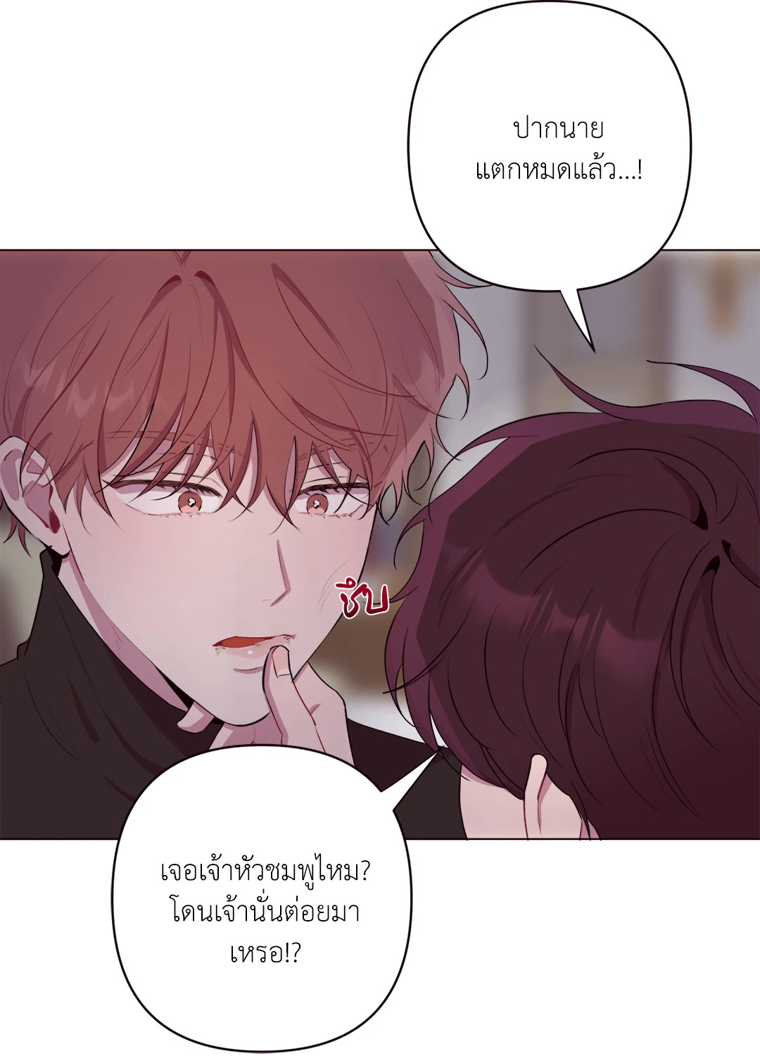 หน้า 39