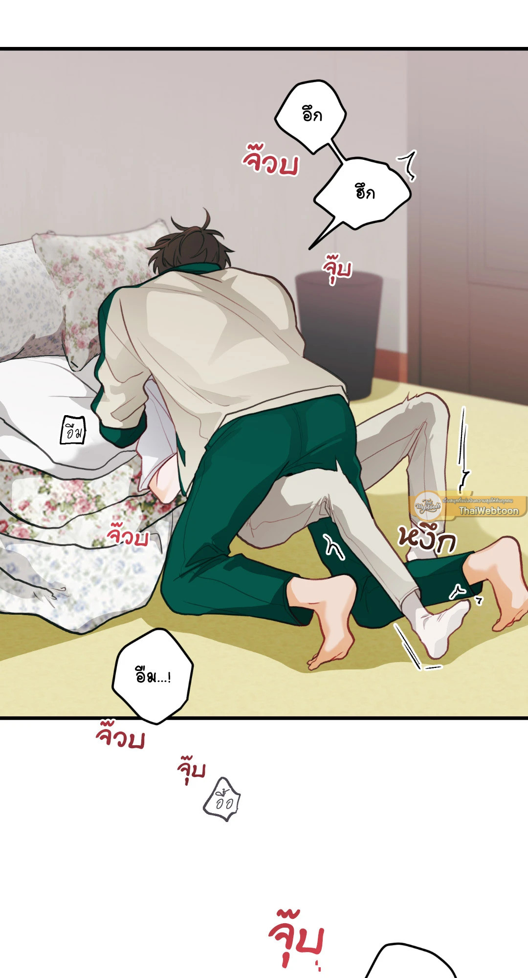 หน้า 65