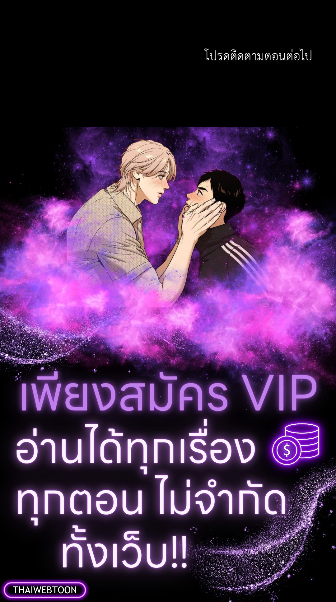 หน้า 94