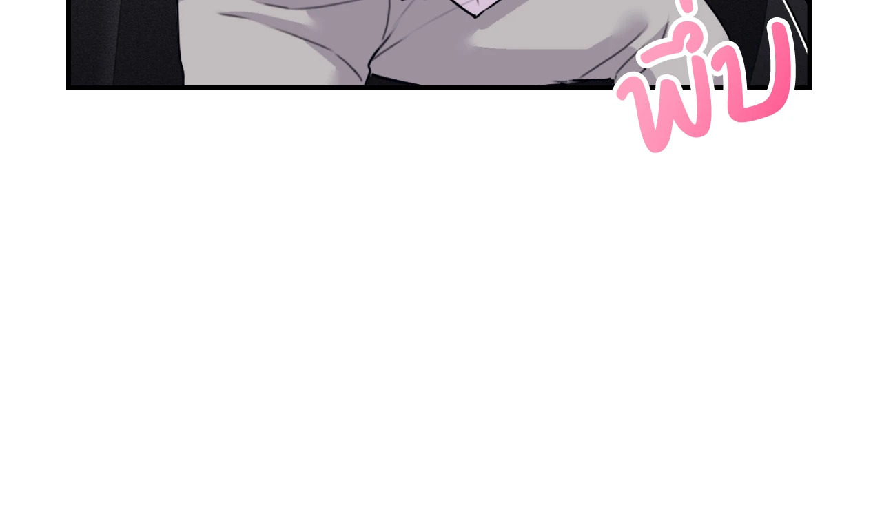 หน้า 106