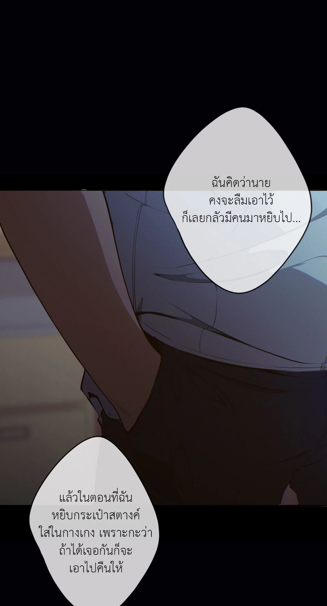 หน้า 60