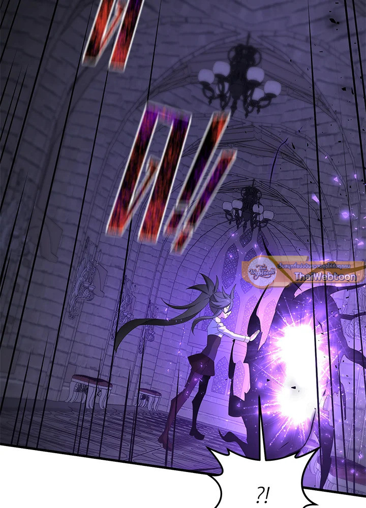 ยอดนักดาบจอมขี้เกียจ | Reincarnated as a Noble ตอนที่ 81 - รูปที่ 2