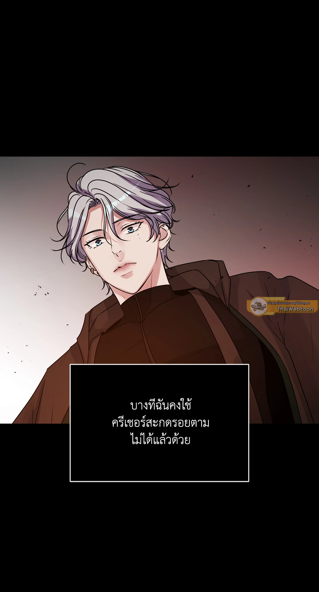 หน้า 72