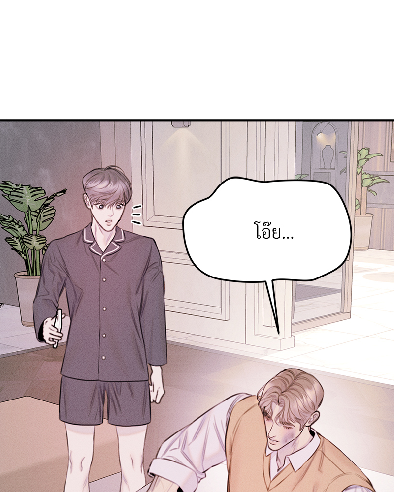 หน้า 102