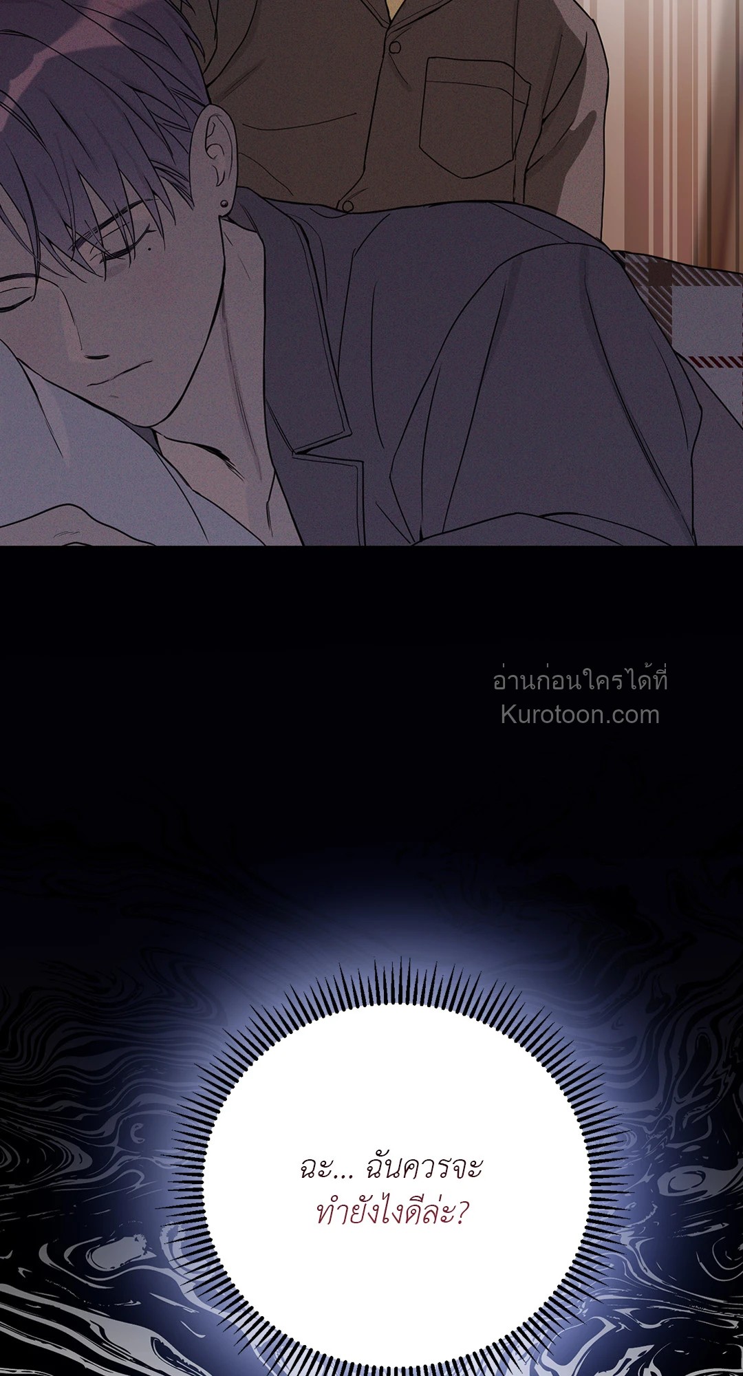 หน้า 89
