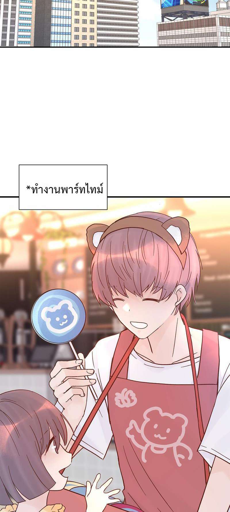 หน้า 42