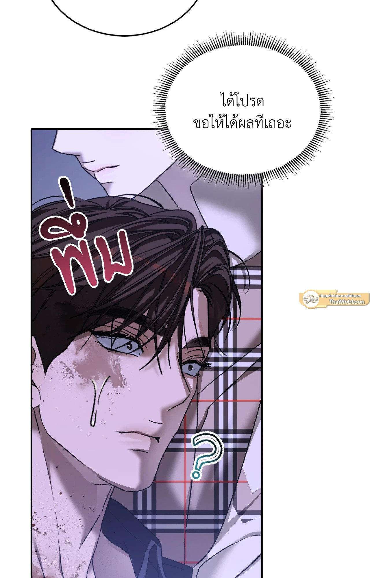 หน้า 31