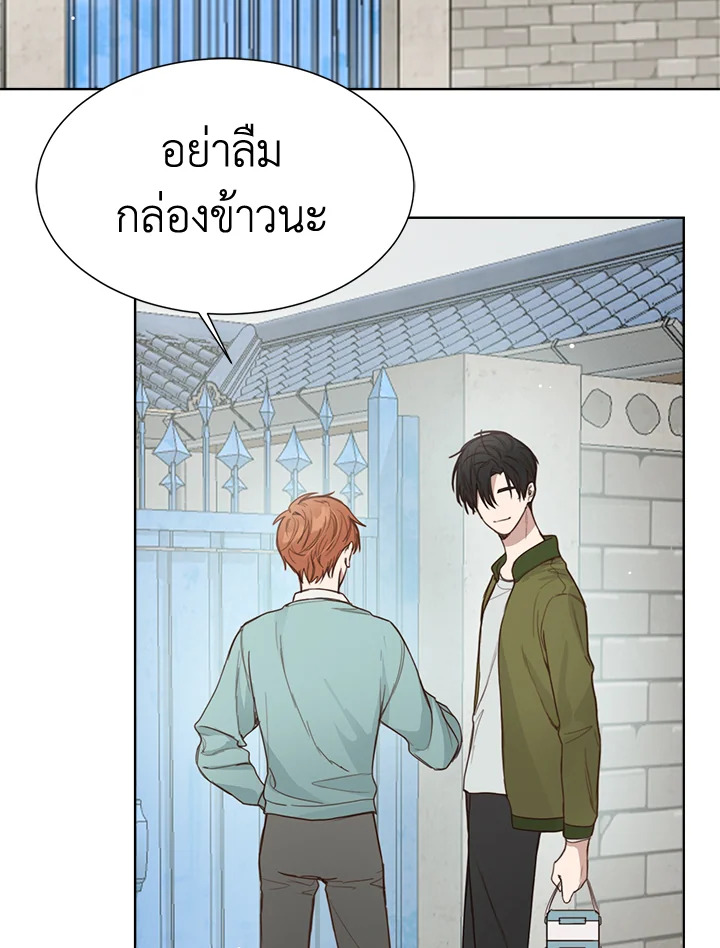หน้า 67