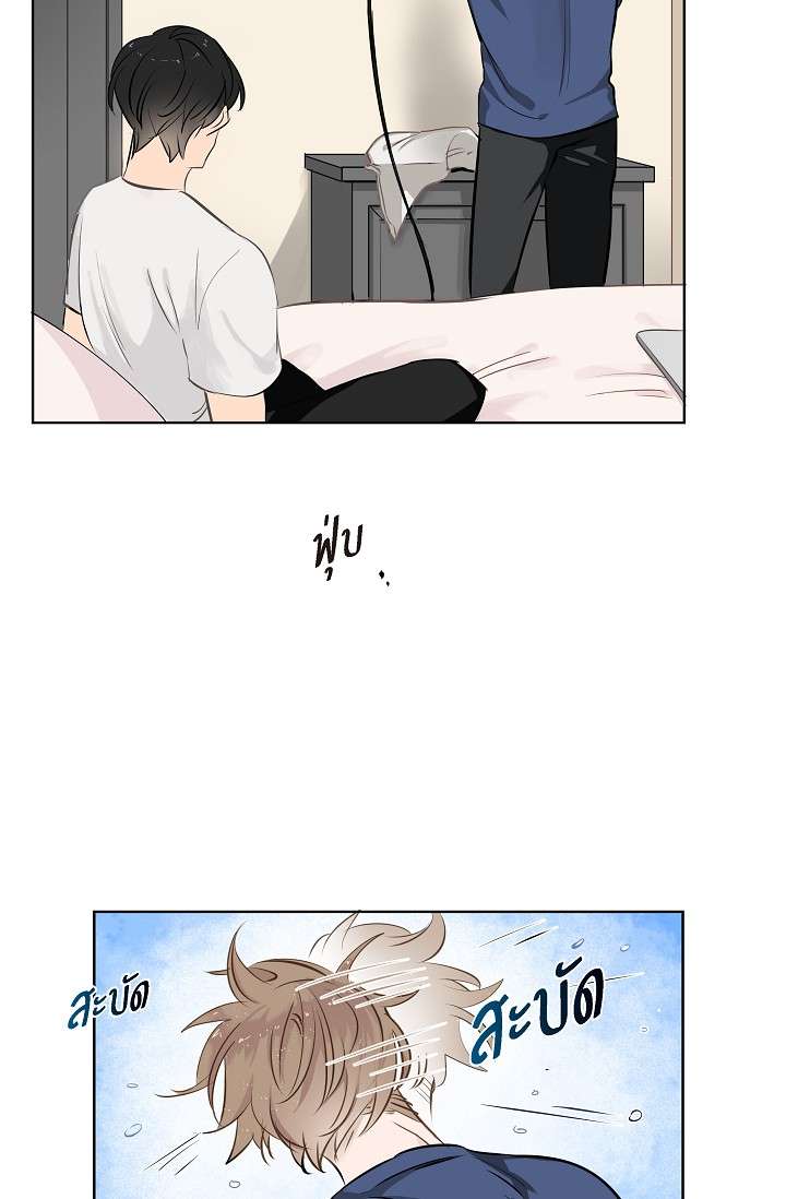 หน้า 45