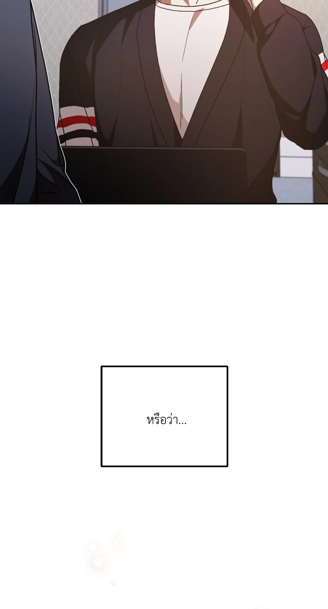 หน้า 51