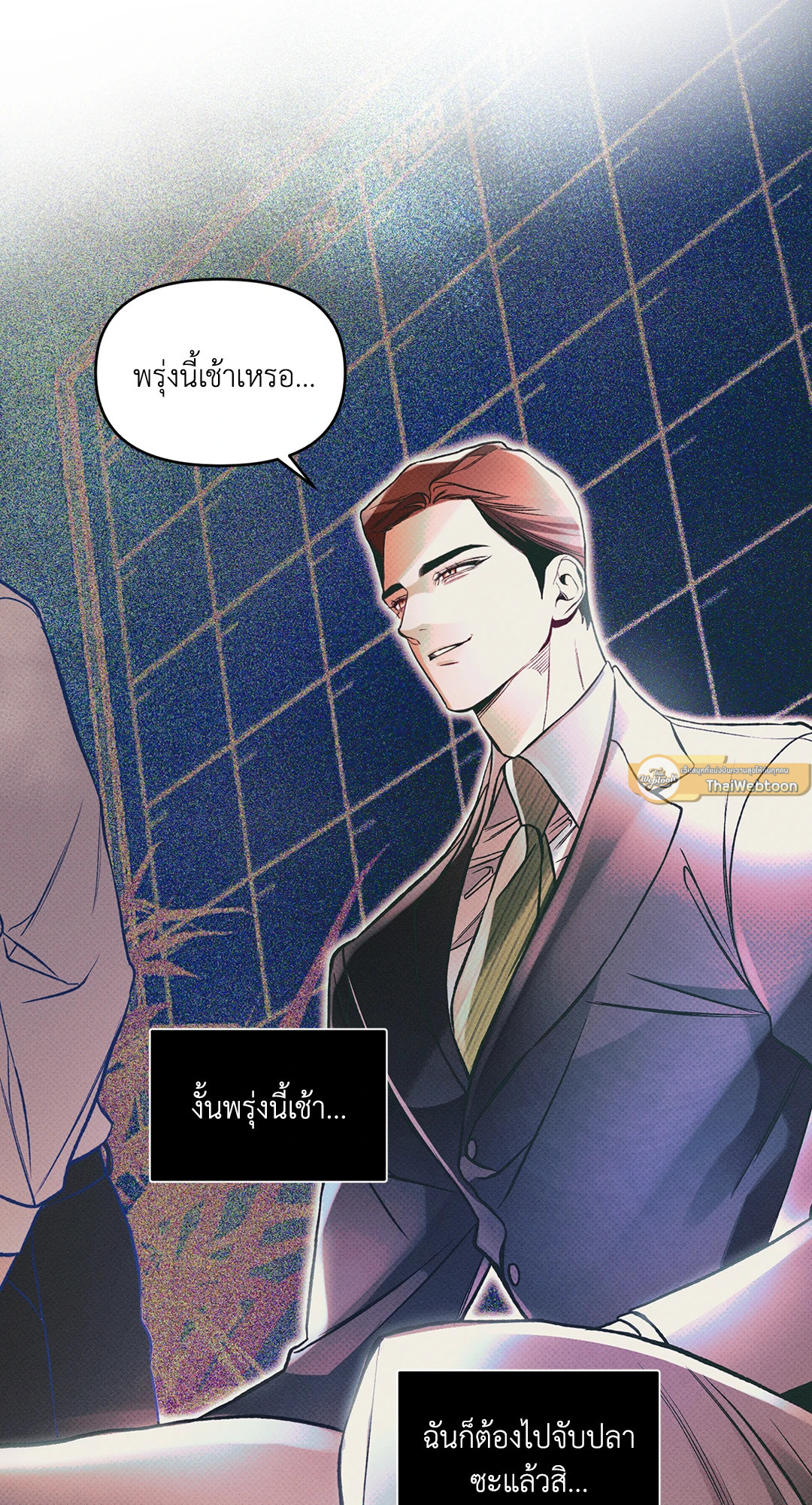 หน้า 56