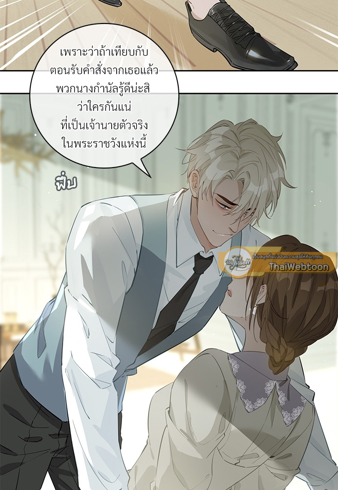 หน้า 32