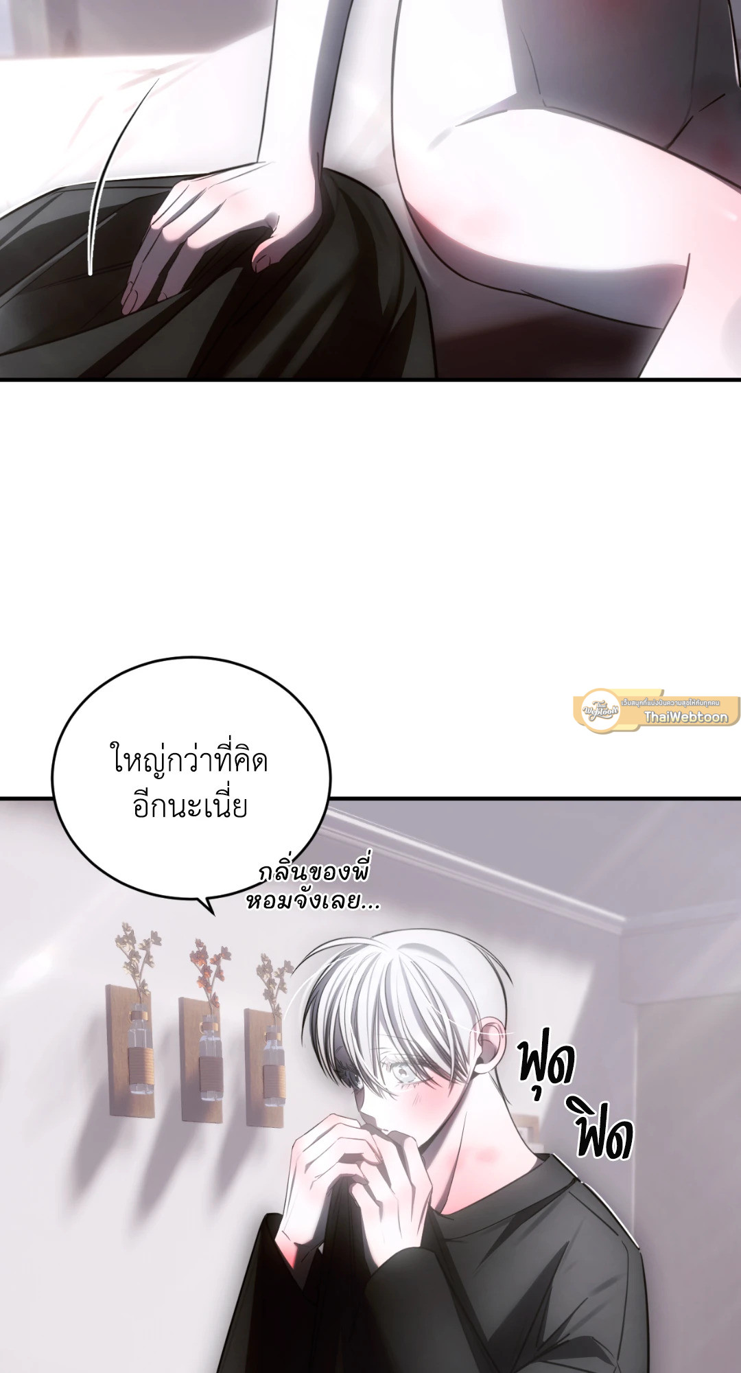 หน้า 64
