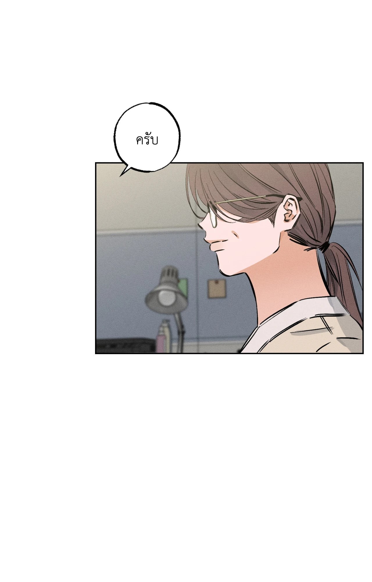 หน้า 74
