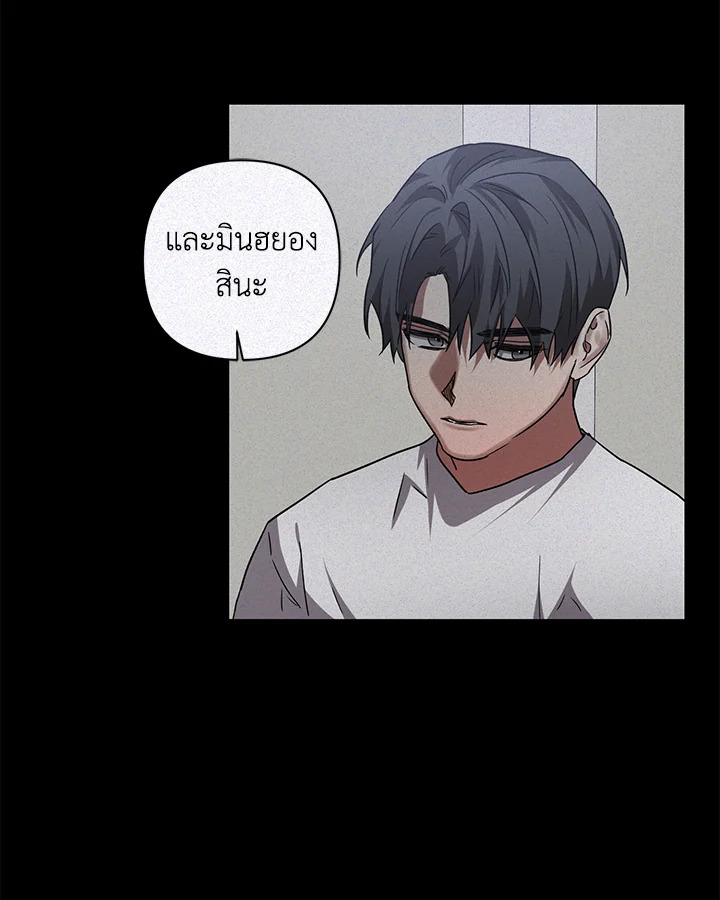 หน้า 59