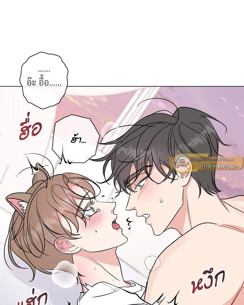 หน้า 58