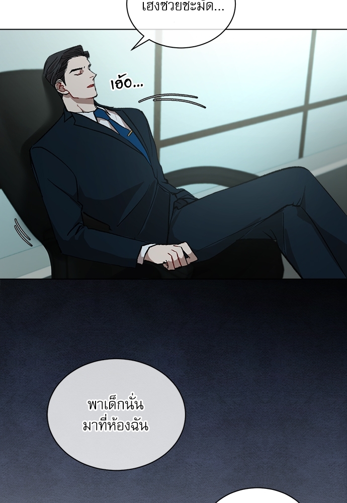 หน้า 66