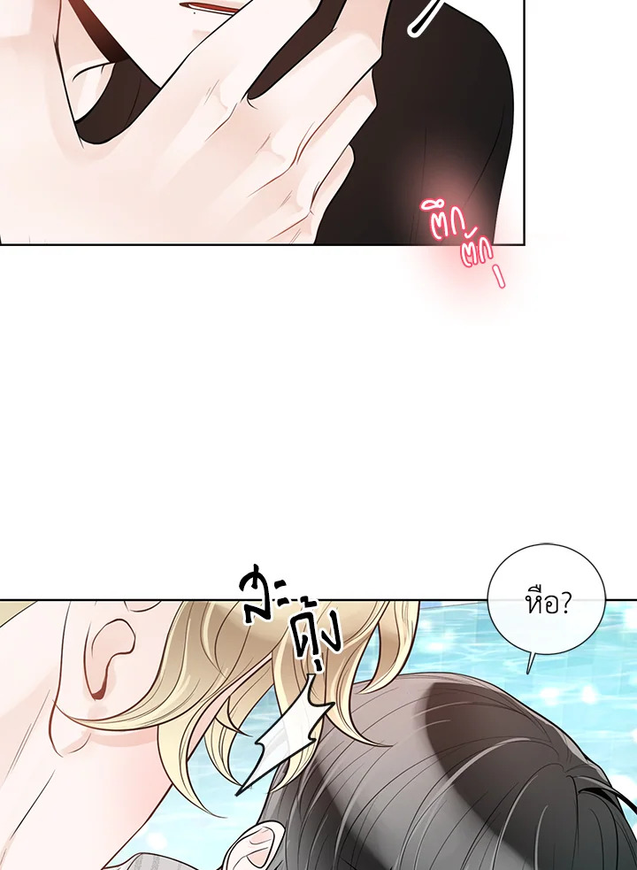 หน้า 66