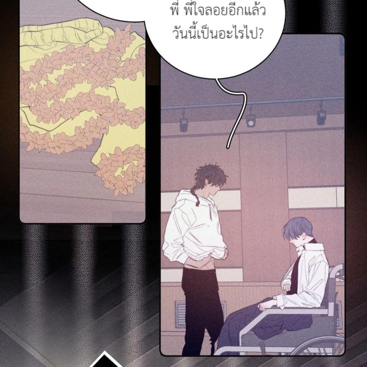 หน้า 68
