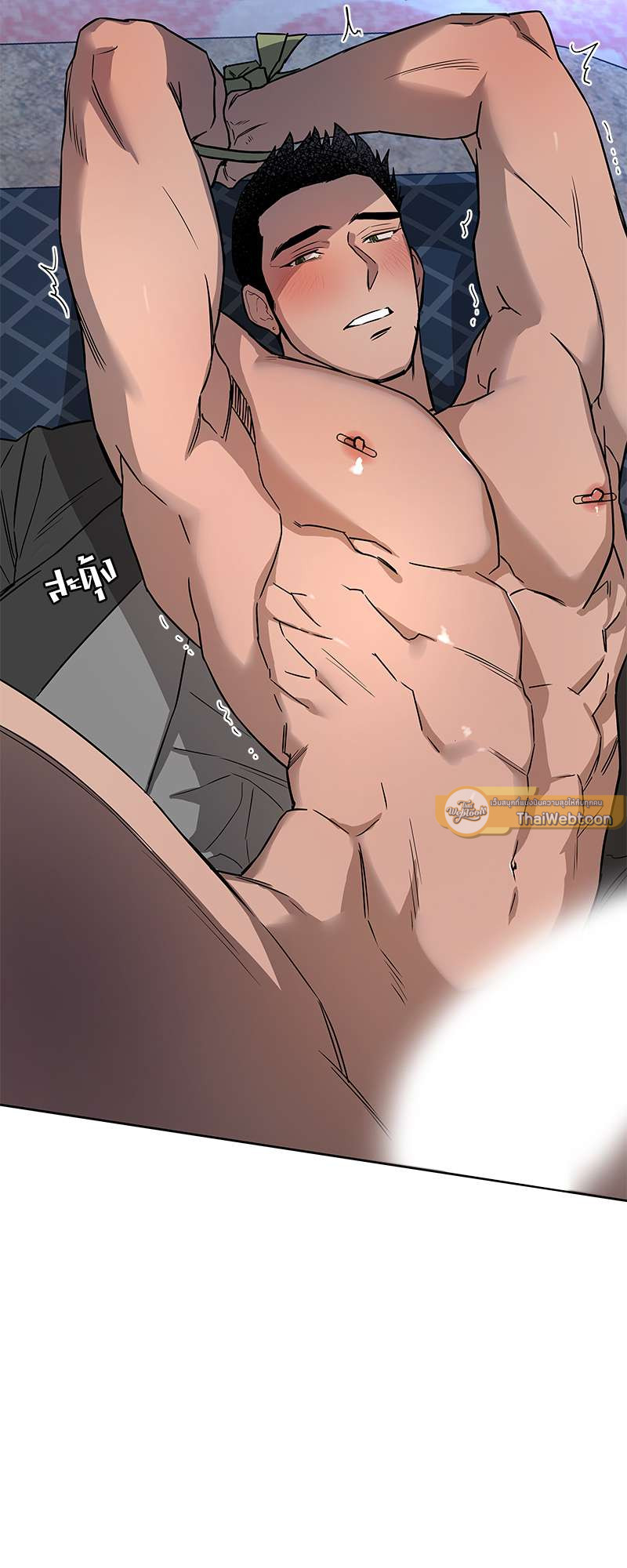 หน้า 52