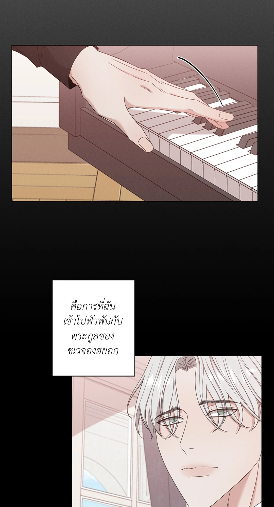 หน้า 62